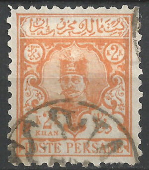 Iran-78-a.-stamp_ml.jpg