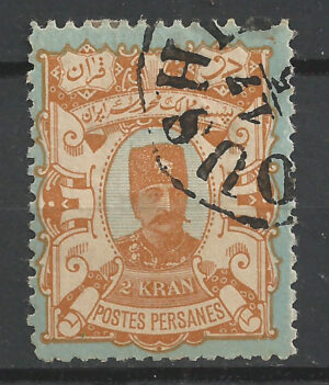 Iran-87-a.-stamp_ml.jpg