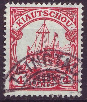 Kiautschou-30.1g_ml.jpg