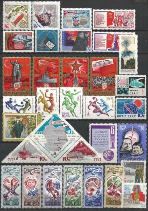 Lot-10-stamp-cccp_ml.jpg