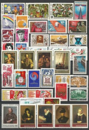 Lot-11-stamp-cccp_ml.jpg