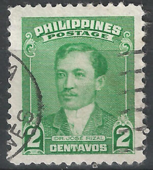 Philippines-stamp-487.-g1_ml.jpg