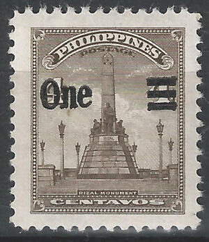 Philippines-stamp-644.-g1_ml.jpg