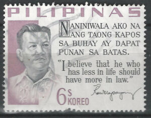 Pilipinas-stamp-744-g1_ml.jpg