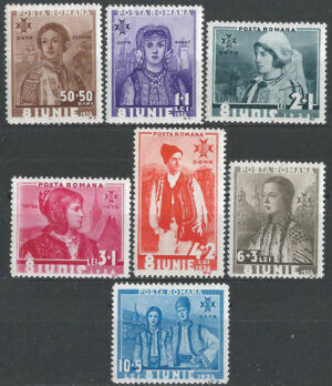 Romana-515-S.-g1.-stamps_ml.jpg