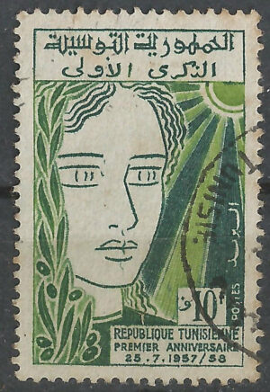 Tunesien-503.g1.stamps_ml.jpg