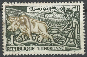 Tunesien-543.g1.stamps_ml.jpg