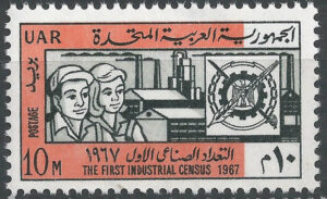 UAR.stamp.Egypt.324.g1_ml.jpg