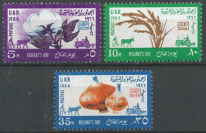 UAR.stamp.Egypt.Set-310.g1_ml.jpg