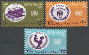 UAR.stamp.Egypt.Set-313.g1_ml.jpg