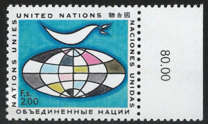 UNO-Genf-14-g1-stamps_ml.jpg