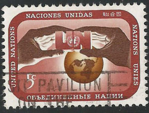 UNO-New-York-176-g1-stamps_ml.jpg