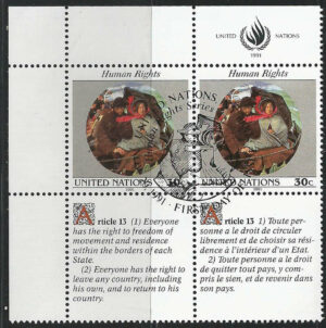 UNO-New-York-623-g2-stamps_ml.jpg