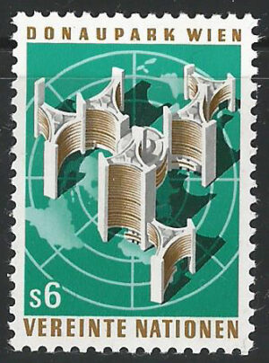 UNO-Wien-5-g2-stamps_ml.jpg