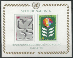 UNO-Wien-BL1-g1-stamps_ml.jpg