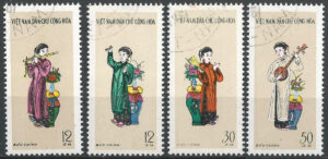 Viet-Nam-188-S.-g1-stamps-_ml.jpg