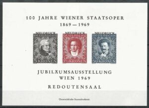 Wiener-Staatsoper-stamp-g1_ml.jpg